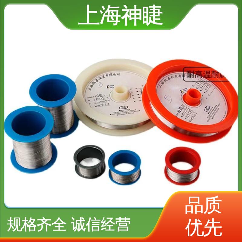 神睫品牌Pt铂金丝泌尿环 φ0.3mm规格 99.99%纯度可定制