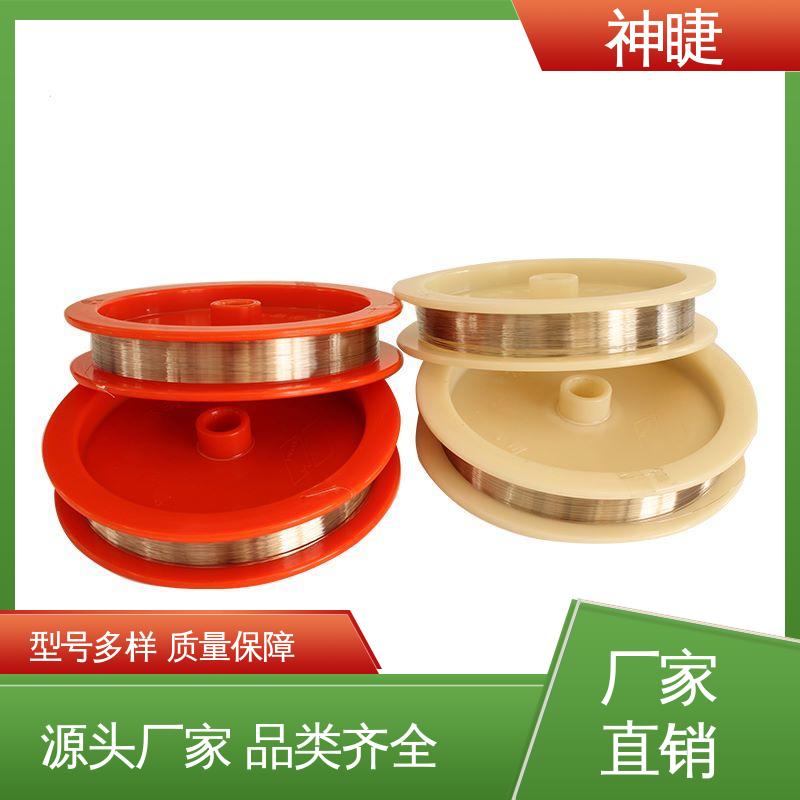 神睫品牌 φ0.15mm 射频导管电极 B型铂铑热电偶丝 99.99%含量