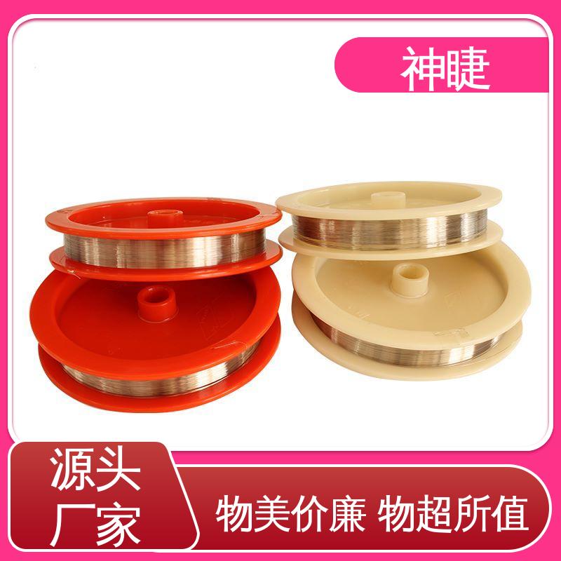 神睫品牌银白色铂铑热电偶丝φ0.4mm 心脏起搏器专用 可定制