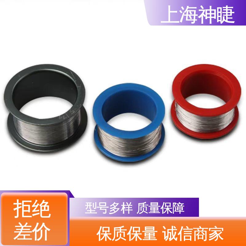神睫品牌 高纯度铂金丝Pt丝 φ0.1mm 电解水专用