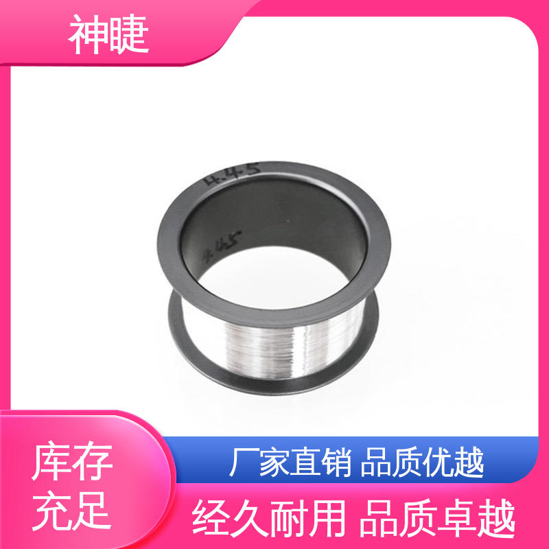 神睫R型铂铑热电偶丝 φ0.15mm规格全 测温0-1600℃ 货源充足