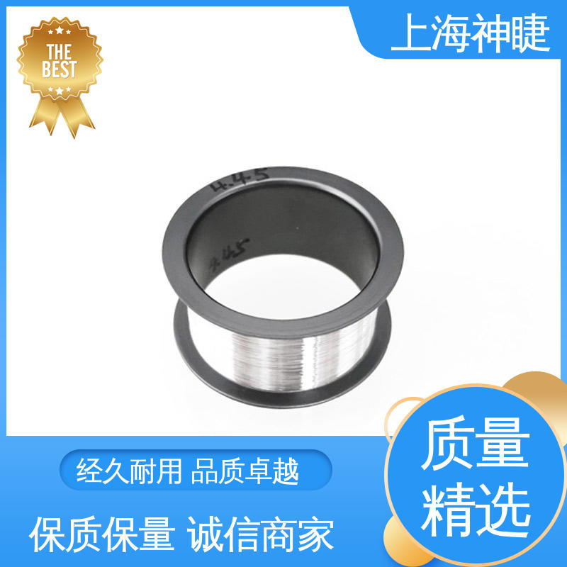 神睫高纯铂金丝Pt丝 φ0.1mm 科研实验室专用 规格齐全