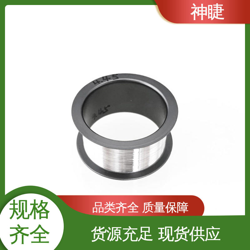 神睫银白色铂铑丝φ0.8mm 催化转化器专用 可定制规格