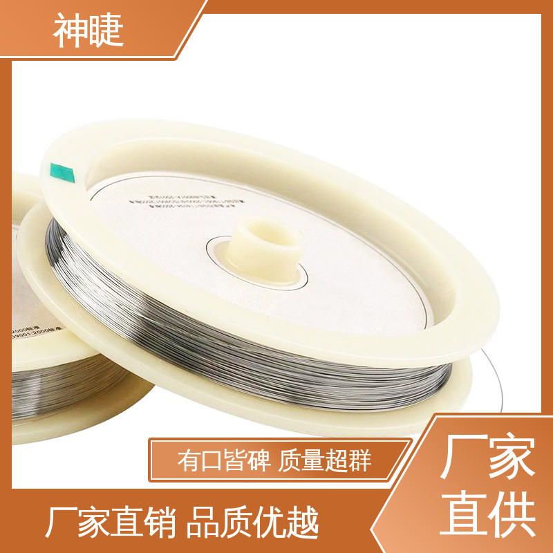 神睫WRP铂铑丝加热丝 0.05mm规格全 热电偶材料