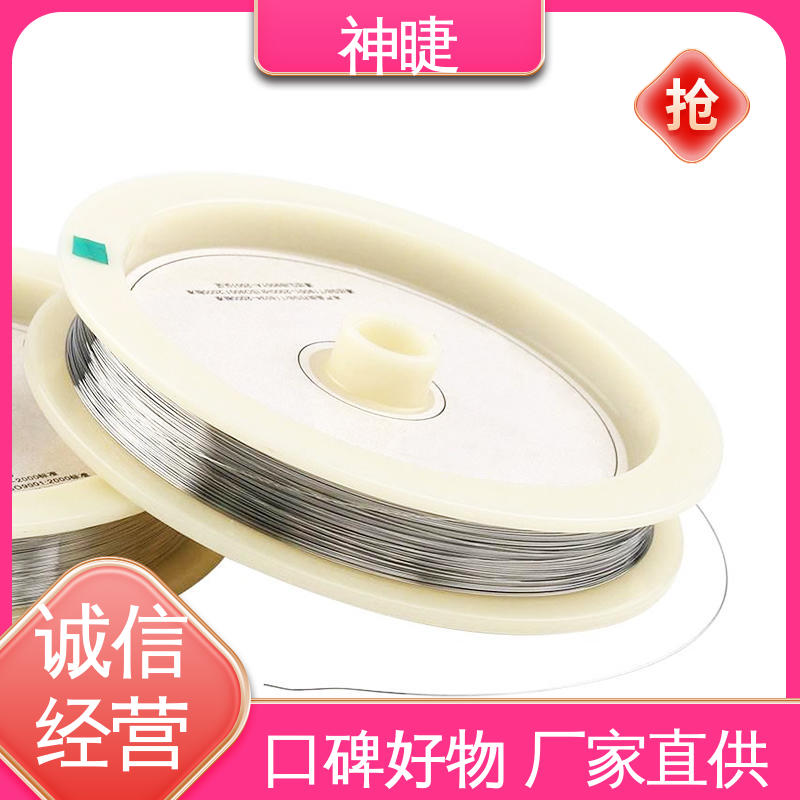 神睫品牌铂铑合金测温丝PtRh10 规格齐全导管电极