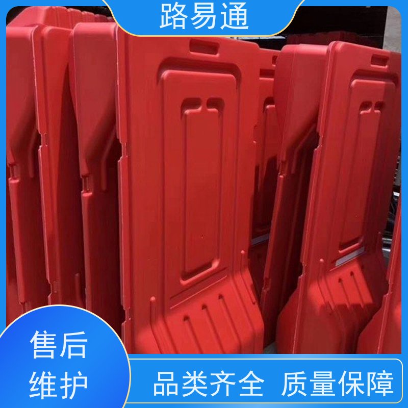 路易通简约方形聚乙烯塑料水马围栏 黄色蓝色可选 定制加工 安全隔离