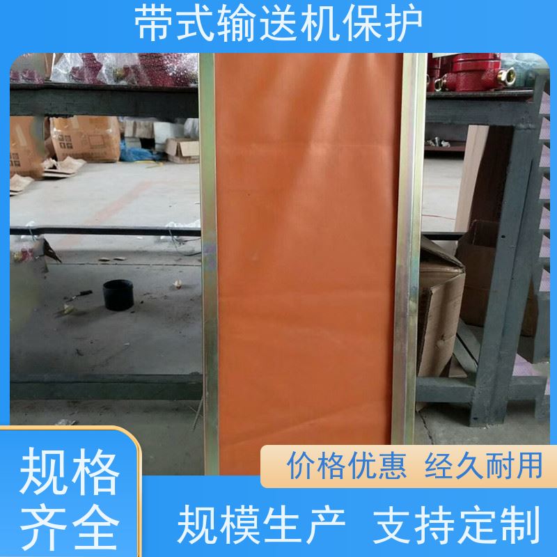 煤矿皮带机保护装置GQQ5烟雾传感器安装简单通用性高