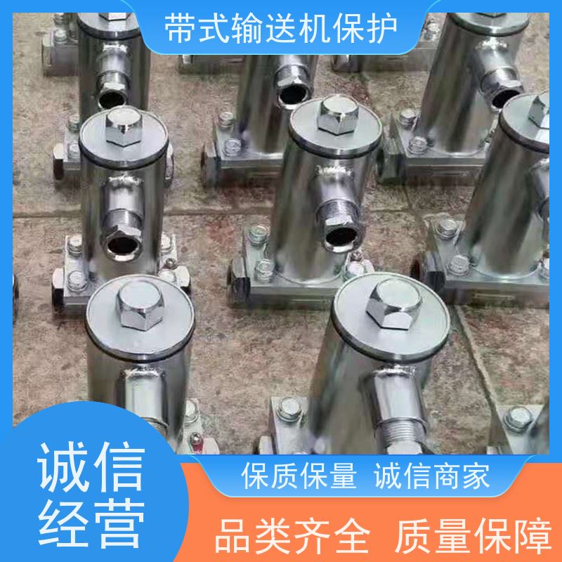 煤矿皮带机保护装置GQQ5烟雾传感器操作简单可多台联动