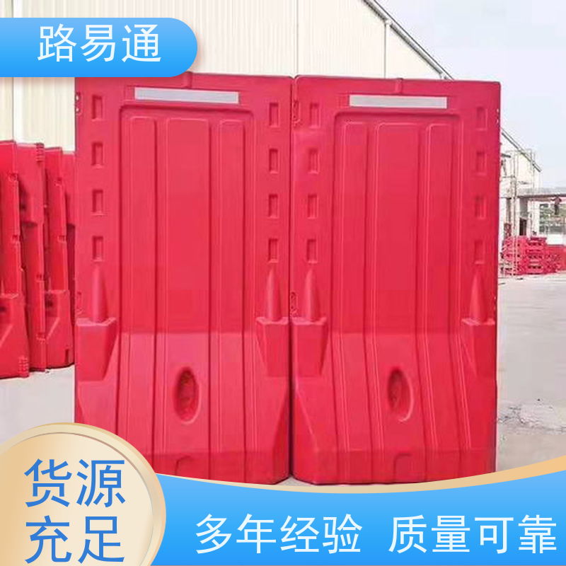 路易通耐磨聚乙烯水马 黄色蓝色可选 1000*1800mm规格齐全