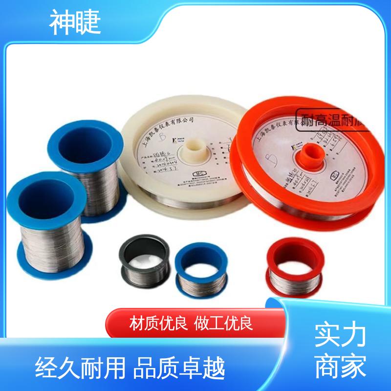 神睫品牌 绝缘漆包R型铂铑热电偶丝 规格0.02-10.0mm 耐高温电极材料