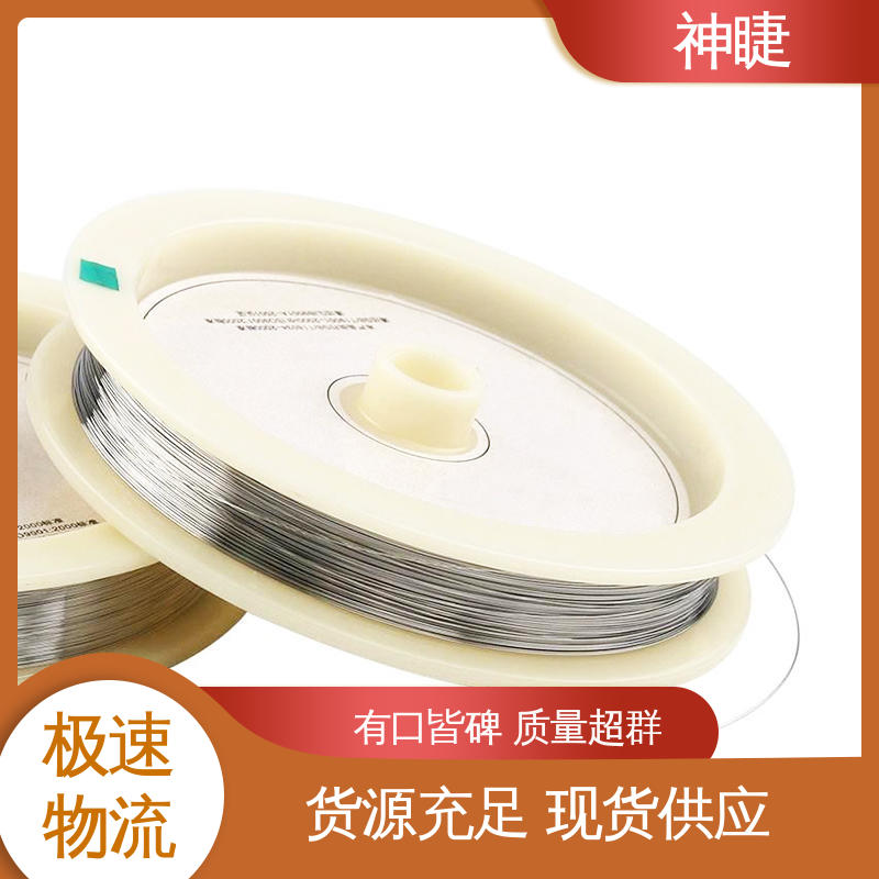 神睫品牌银白色铂铑热电偶丝 规格齐全 电导性优良