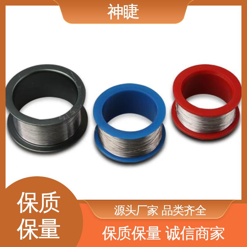 神睫品牌 B型铂铑热电偶丝 φ0.3mm 规格齐全光洁度高