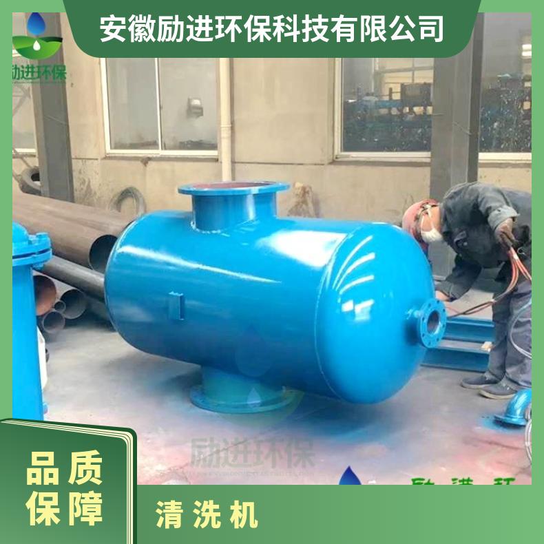 微气泡除污装置 工业技术参数 LJX-200 碳钢、不锈钢 励进 是