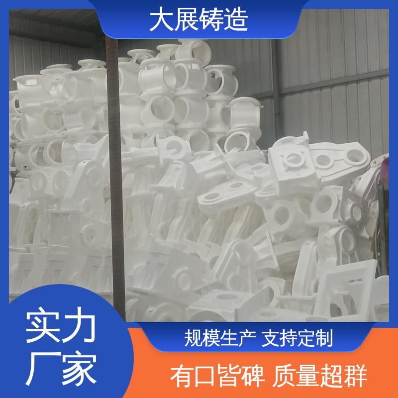 来模铸造 探伤端盖 扎机牌坊架体 铸钢石油设备铸件 大展供应