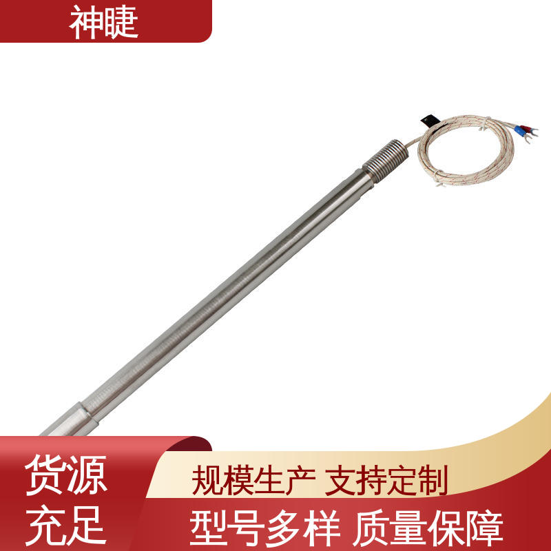 垃圾焚烧炉专用K型热电偶耐磨材质高温精准款温度计量仪器
