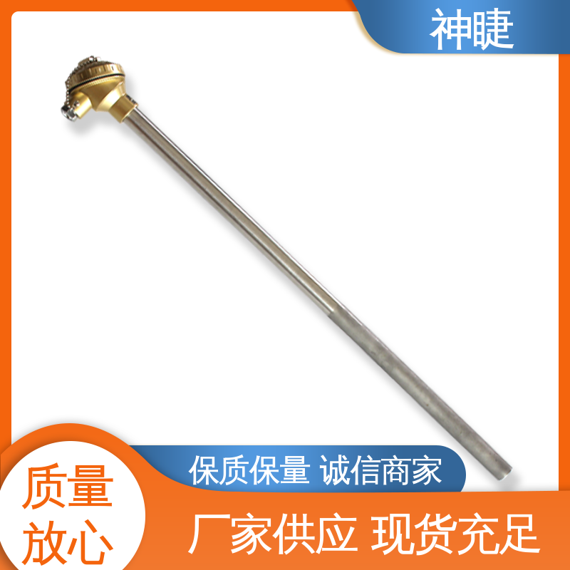 神睫定制变送器 K型耐磨热电偶 适配循环硫化床锅炉