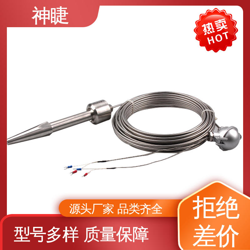 神睫品牌 硫化床用K型高温耐磨热电偶 精准测温