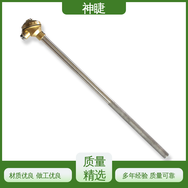 定制流化床式锅炉用K型热电偶 高温耐磨寿命长