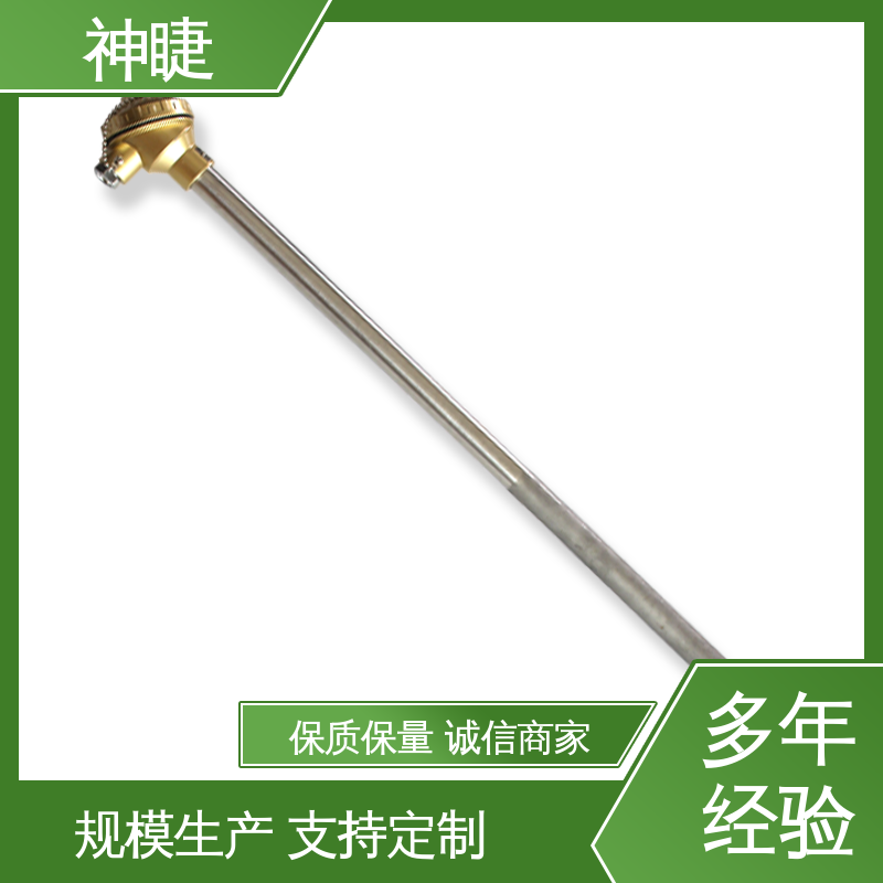硫化床专用耐磨K型热电偶 全国范围定制直供 精准测温