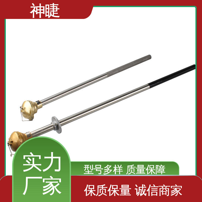 神睫品牌K型热电偶 耐磨高温 防腐0-1100℃ 石油化工专用