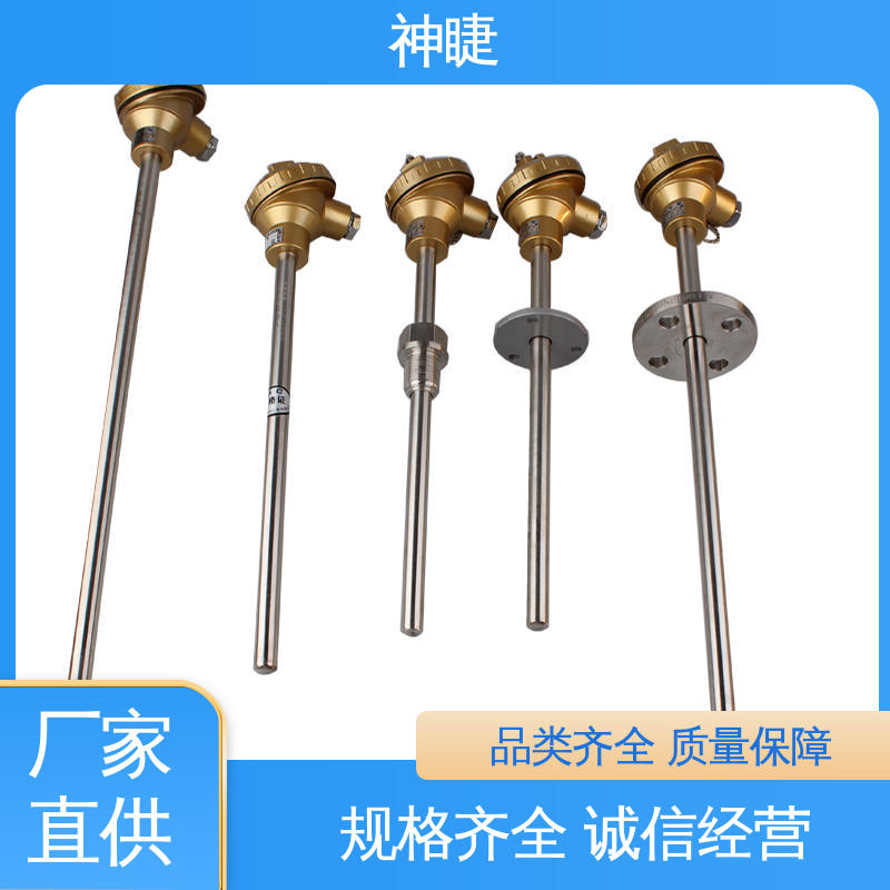 神睫K型高温耐磨热电偶 合金材料 循环硫化床锅炉专用