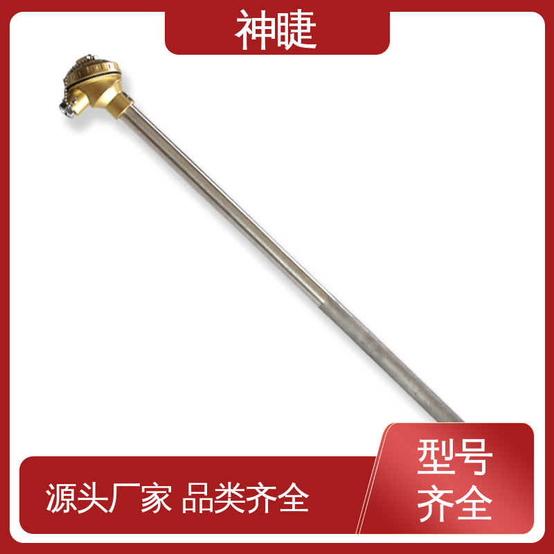 神睫品牌 精准测温K型热电偶 专为垃圾焚烧炉设计