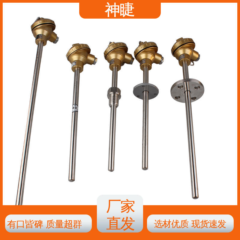 K型高温耐磨热电偶 垃圾焚烧炉专用 精准测温不锈钢管
