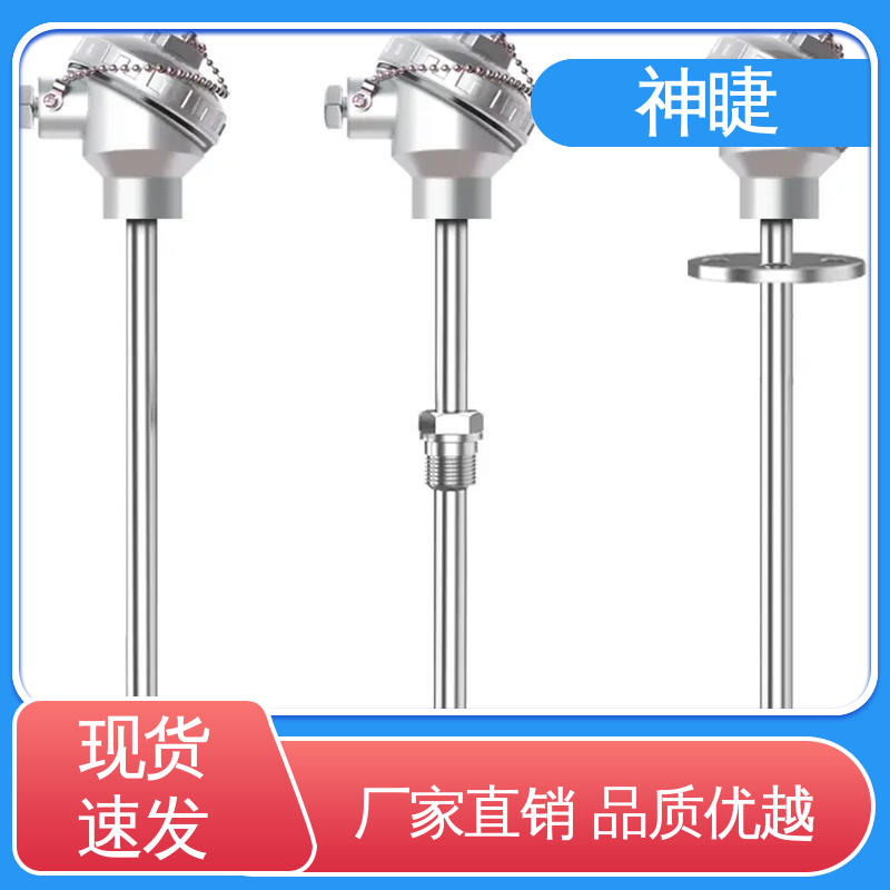 神睫数显不锈钢管热电偶 精准测温1300度范围