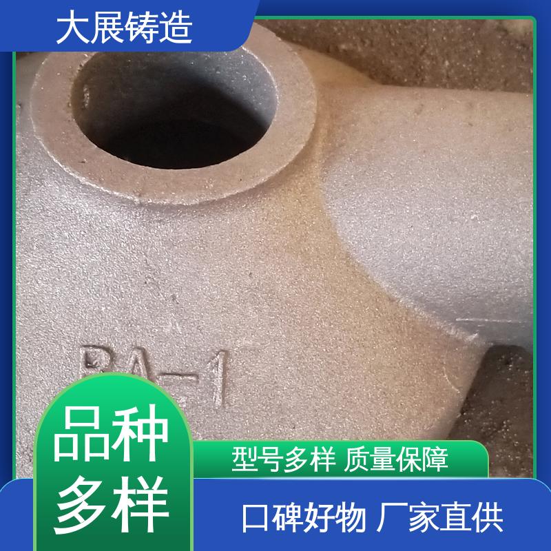 耐高温耐磨 铸钢石油设备铸件 来模铸造 工程机械专业配件 大展供应