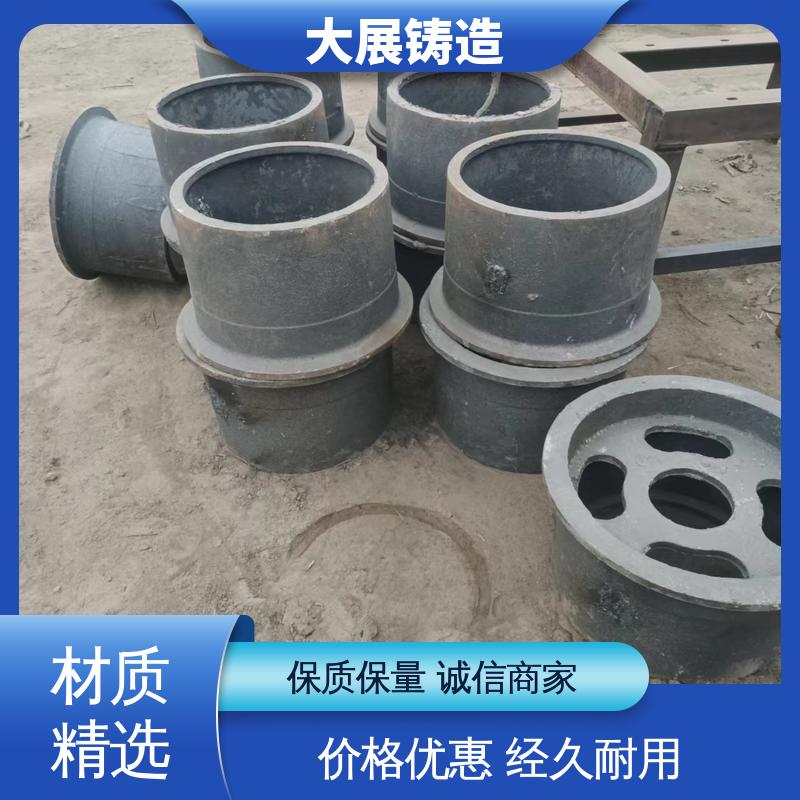 大展铸造 除渣机链条 中空轴一体轴承座 压力机牌坊 钢结构架