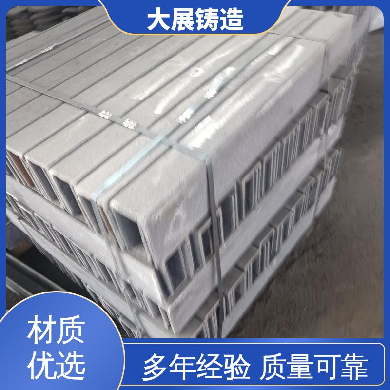 大展供应 真空铸造 机械壳体 各种牌号皮带轮 球墨覆膜砂工艺