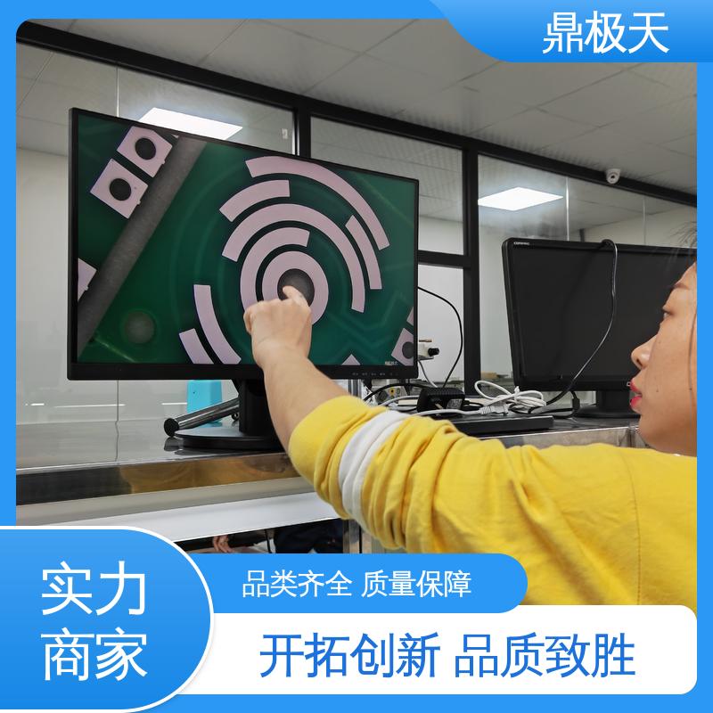 光学放大 多年经验 经久耐用 CCD高清视频显微镜 鼎极天