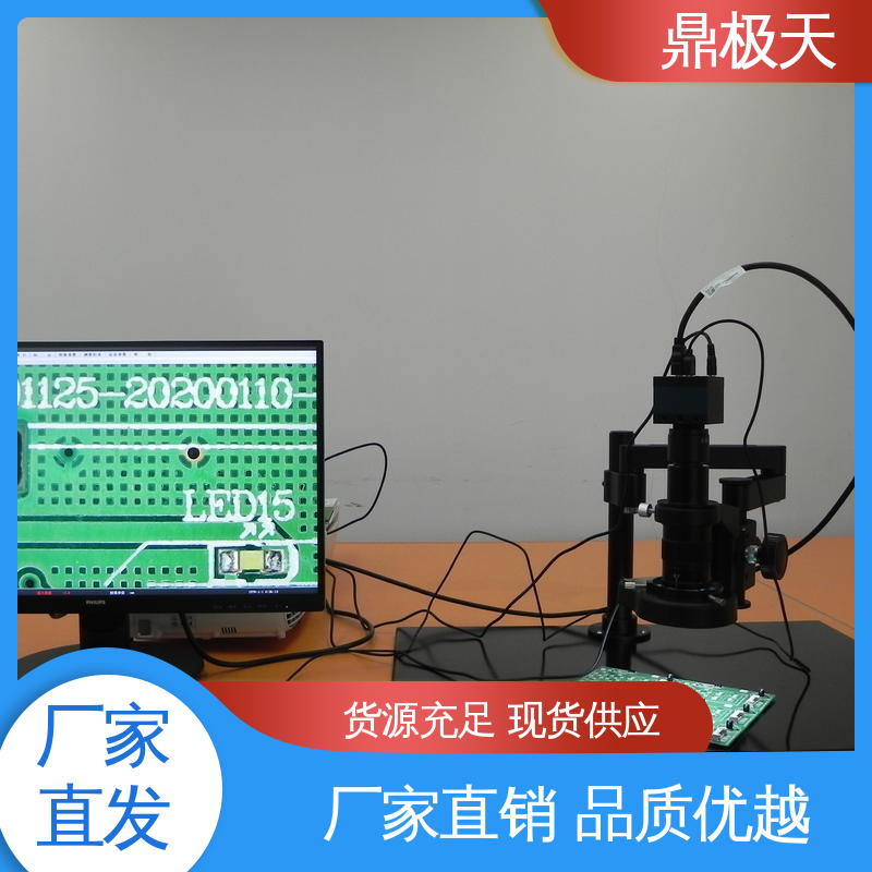 原装进口 长期供应 旋转多角度成像 CCD视频显微镜 鼎极天