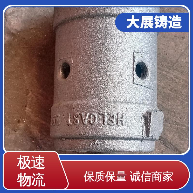 大展铸造 铸钢件轮座 压力机牌坊 钢结构架 磨机大齿轮