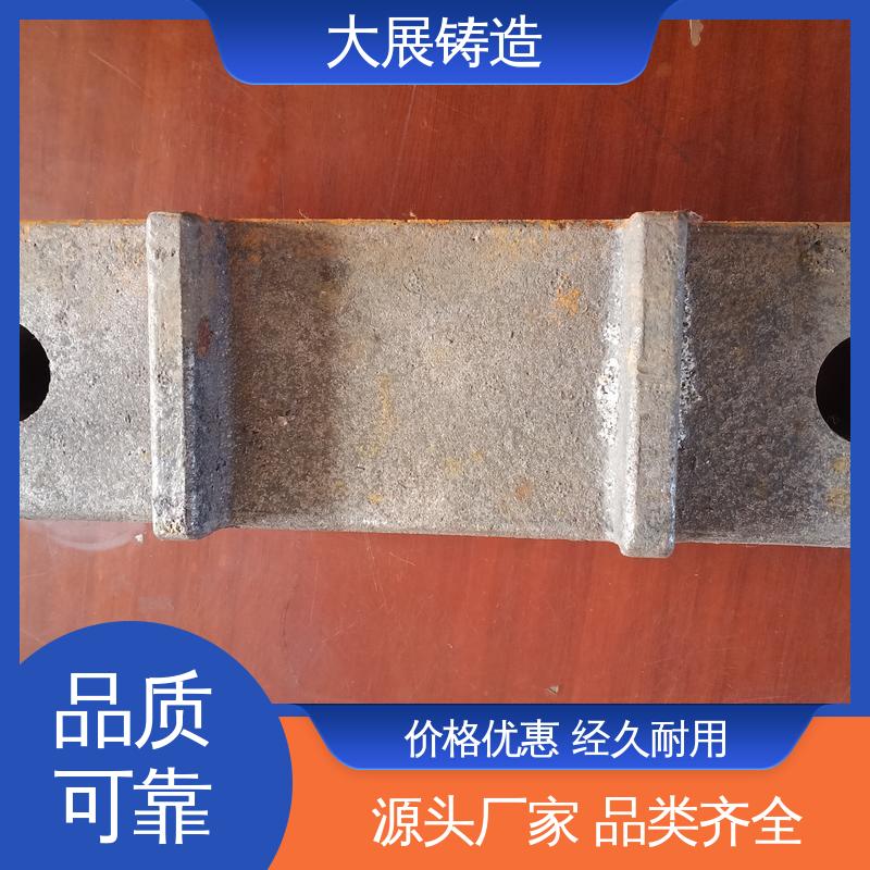 大展供应 Q235机床调平用 钢制 可打孔 等高垫铁