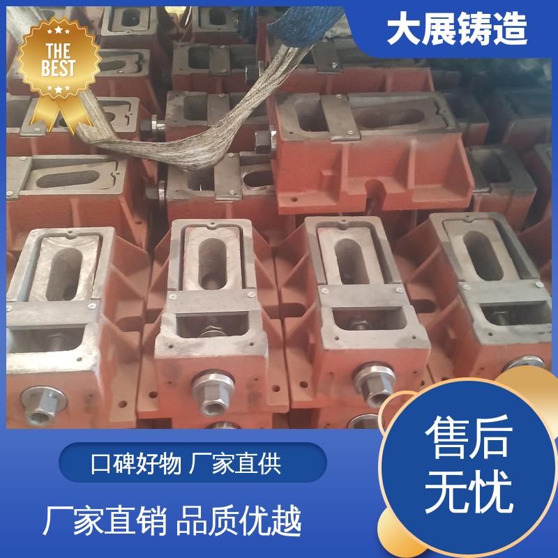 磨床精密 异形垫铁 可来图定制 机床调整用 大展供应