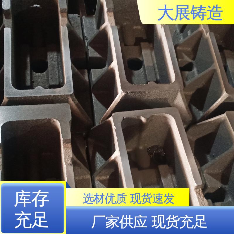 大展供应 异形垫铁 调整螺丝调节 等高块 可来图定制