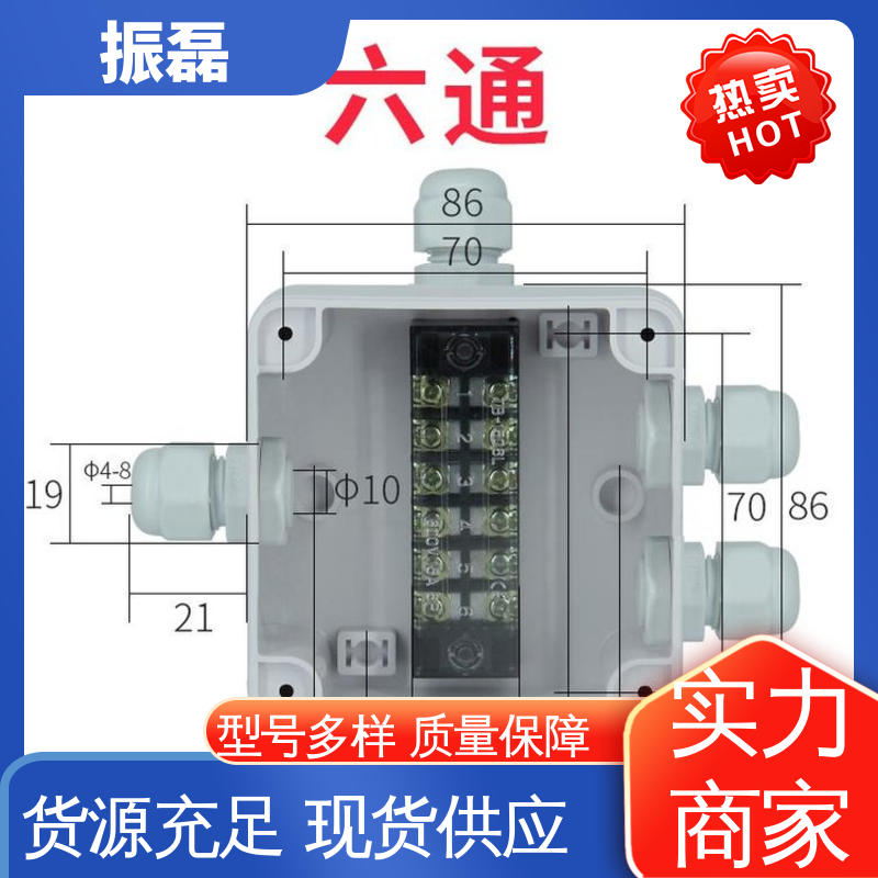 振磊 吊盖通 直平三通防水防尘穿 铸钢防爆接线盒 BHC AC