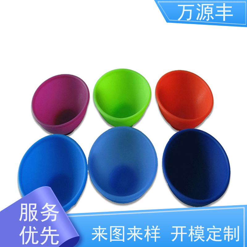 万源丰科技 密封圈 硅胶圈 硅橡胶制品定做 实力厂家