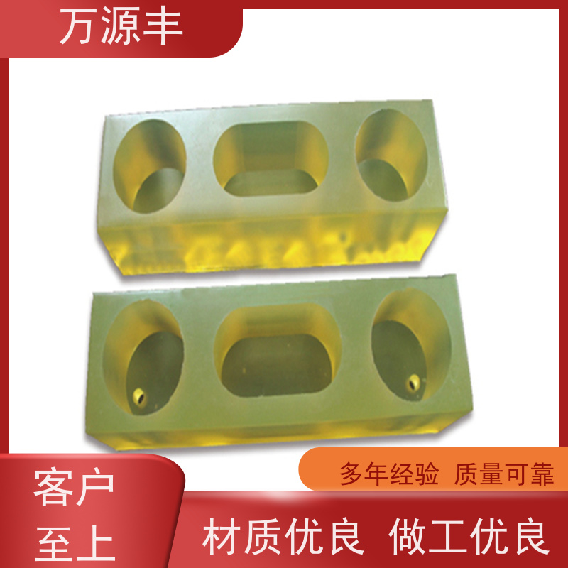 万源丰科技 硅胶密封件 硅橡胶制品定做 来图来样 开模定制