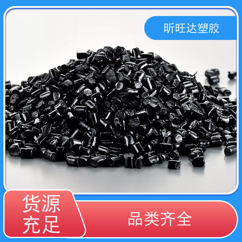 VICTREX PEEK 150G903 黑色英国威格斯 聚醚醚酮材料延展性好