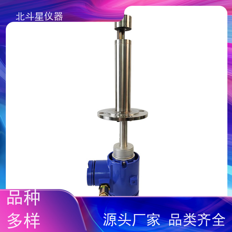 北斗星仪器 在线式 粉尘监测仪 纤维车间 煤矿煤尘检测