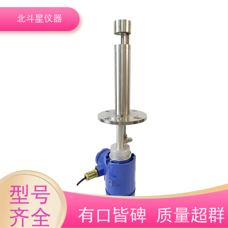 北斗星仪器 壁挂式 粉尘浓度报警器 效率高 灵敏度高