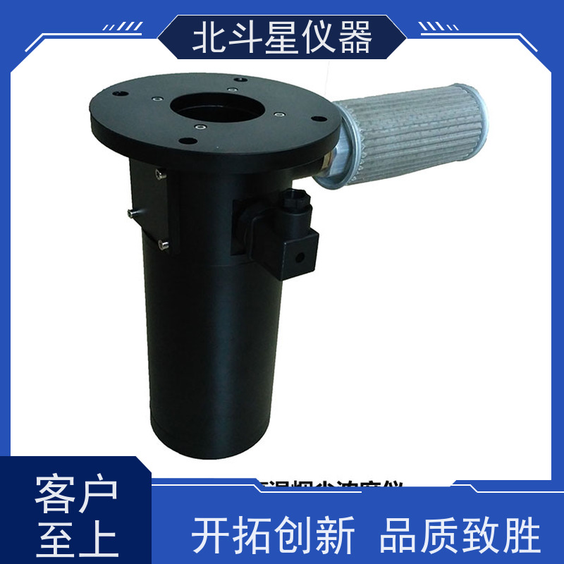 北斗星仪器 壁挂式 粉尘检测报警器 24小时连续实时在线监测