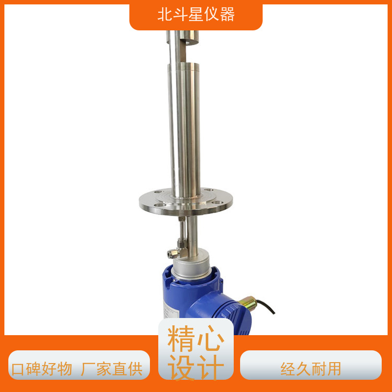 北斗星仪器 工厂车间 粉尘测试仪 现场显示 直观及时检测预警