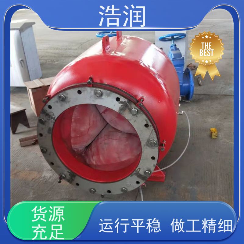 浩润内置式柔性截流装置雨污分流专用品质可信