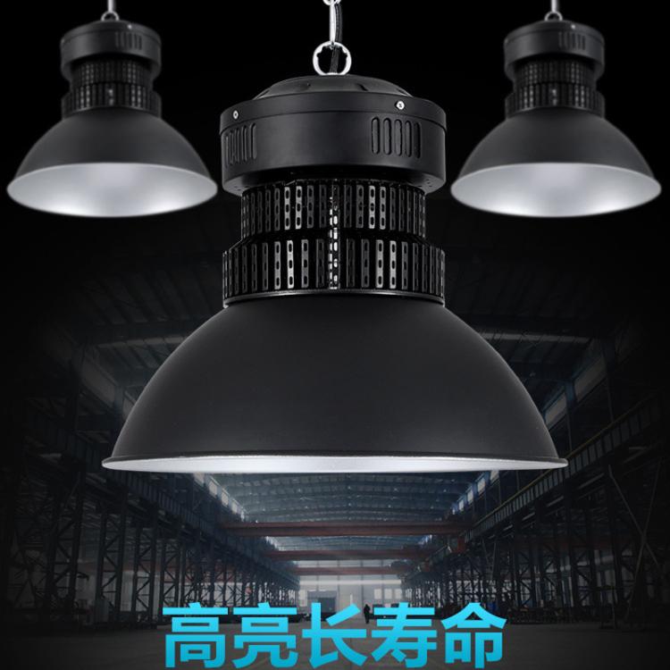 跨境外贸LED工矿灯大功率超亮仓库厂房车间矿山机场展馆码头灯具