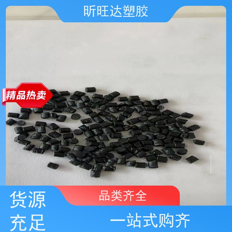 德国巴斯夫PPSU P3010 MR 高粘度 奶瓶专用 聚亚苯基砜树脂塑胶原料