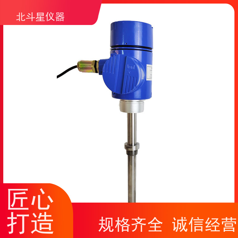 北斗星仪器 水泥厂 氨水浓度快速测定仪 安装方式