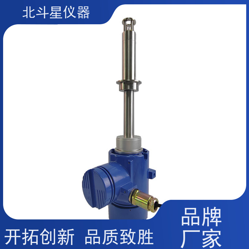北斗星仪器 电厂脱硫脱硝 氨水浓度仪 注重技术 可放心使用